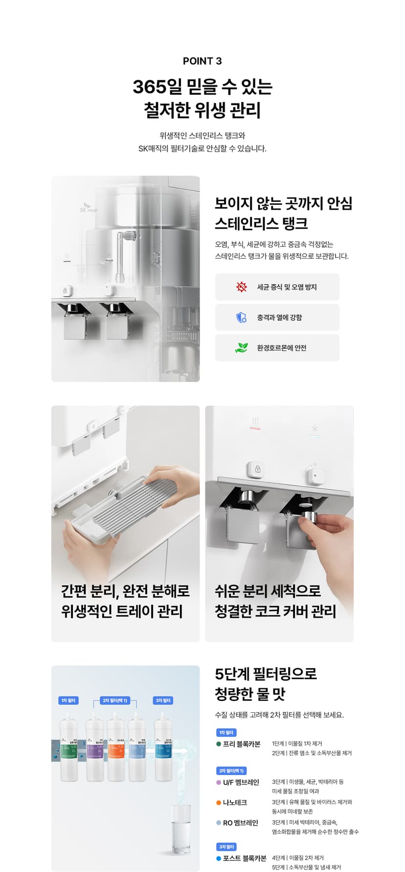 상세 이미지 15