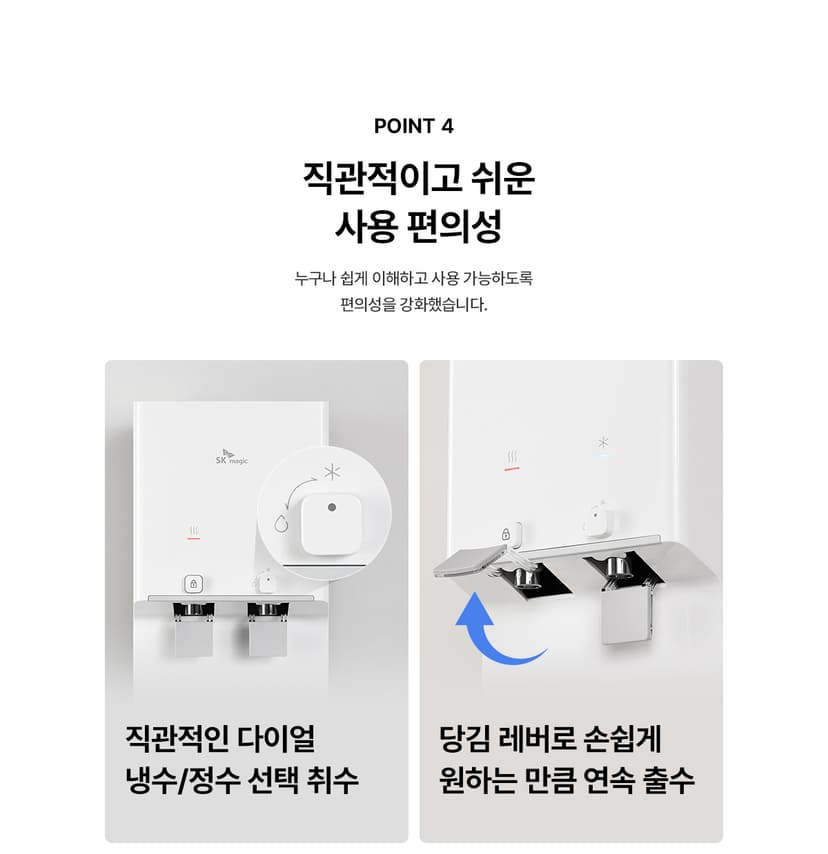 상세 이미지 16