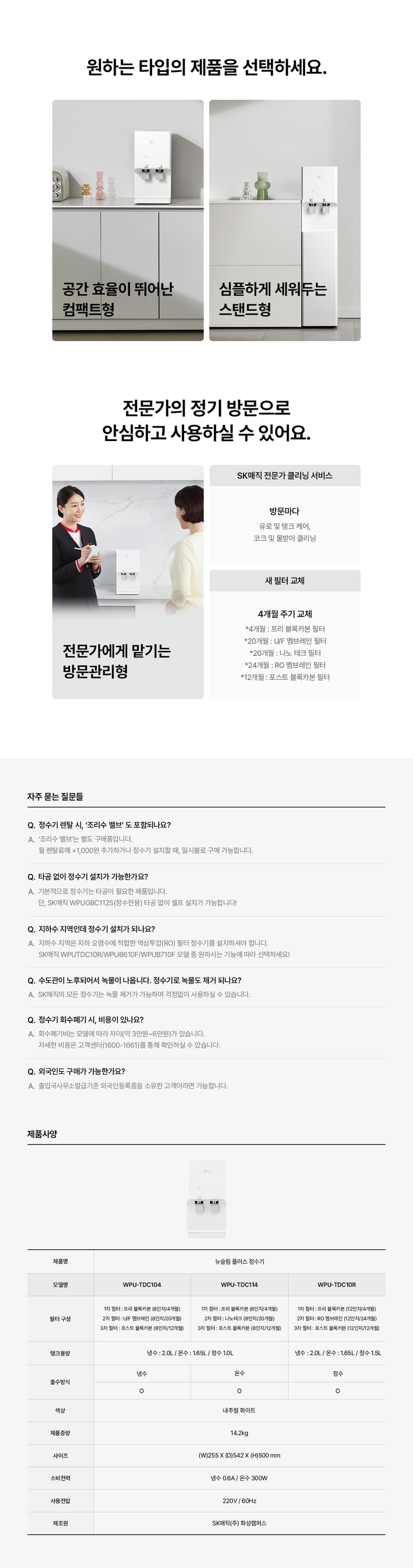 상세 이미지 18