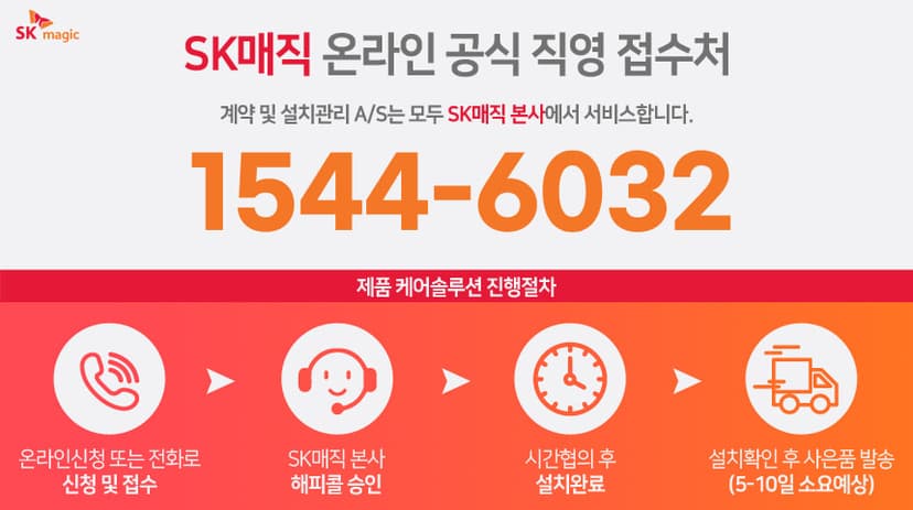 상세 이미지 20