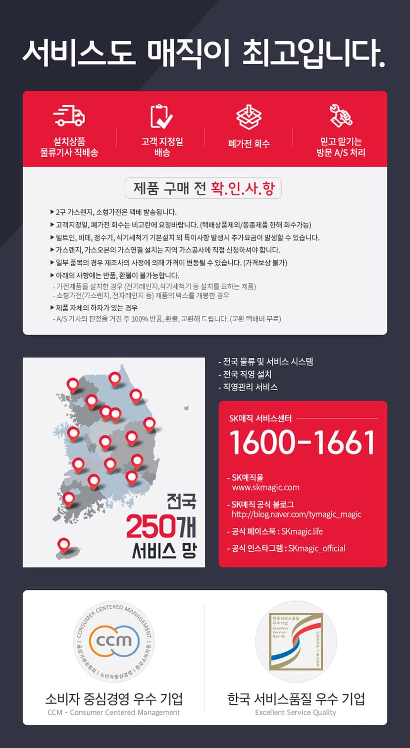 상세 이미지 21