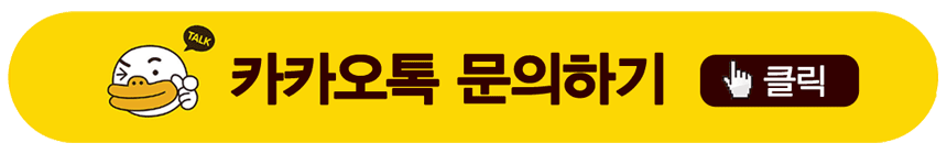 상세 이미지 23