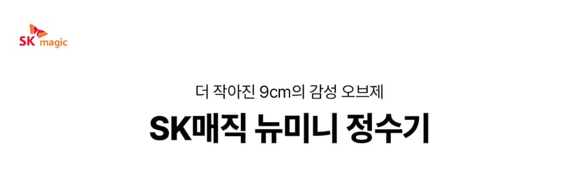 상세 이미지 2