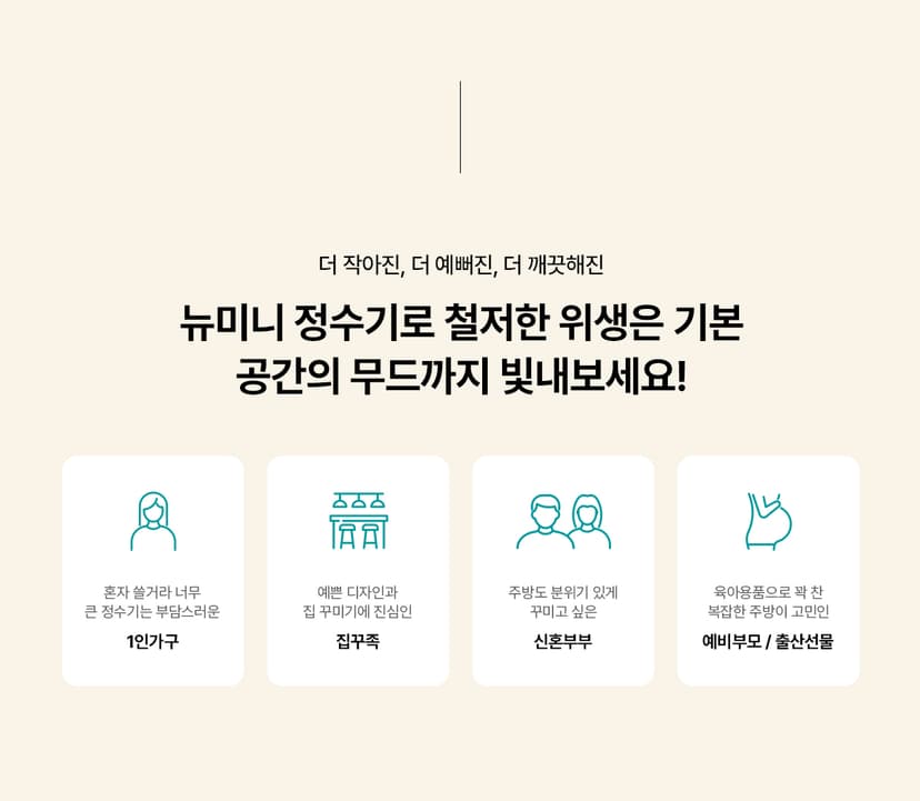 상세 이미지 7