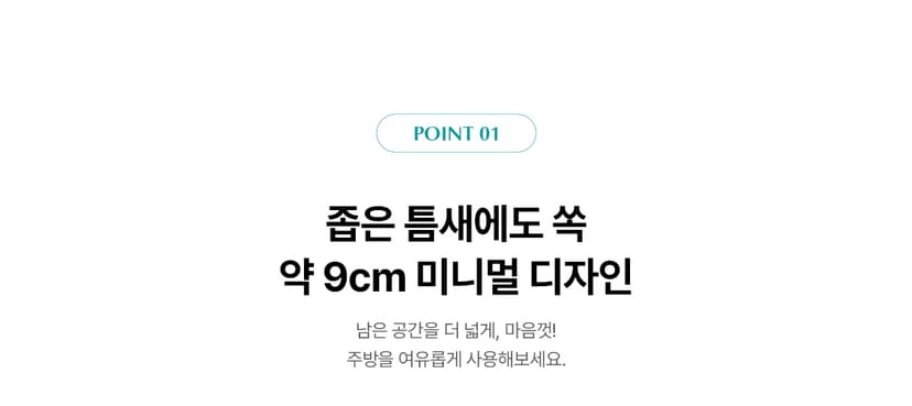 상세 이미지 9
