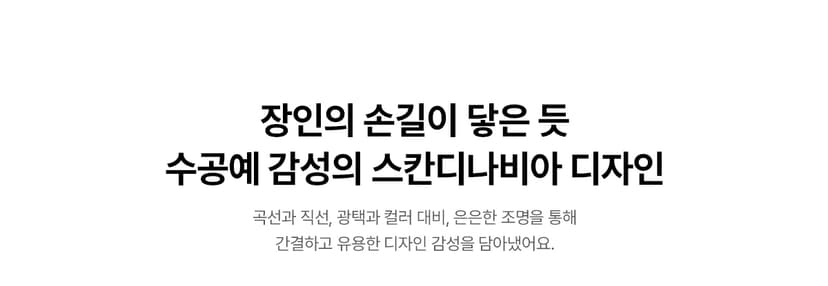 상세 이미지 11