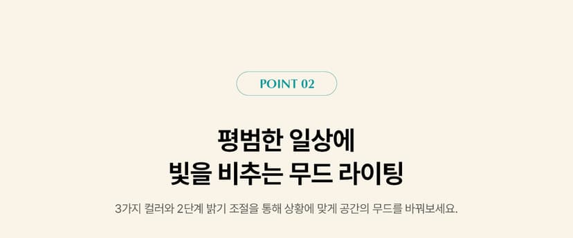상세 이미지 13