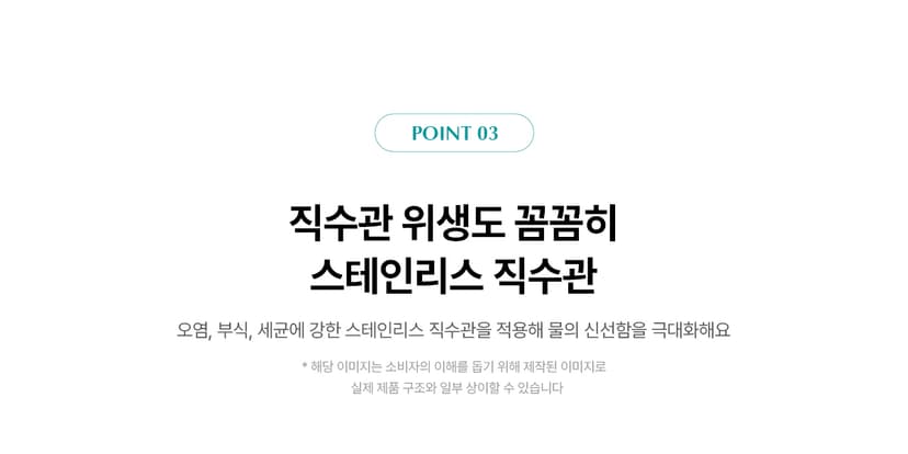 상세 이미지 14