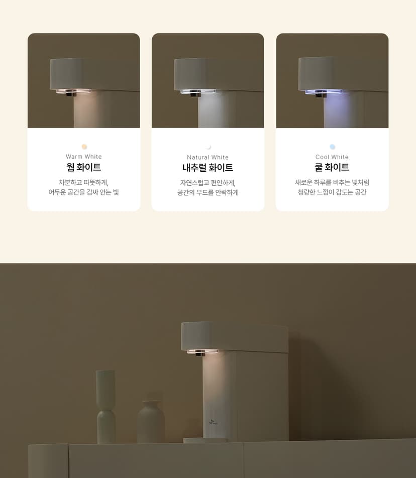 상세 이미지 17
