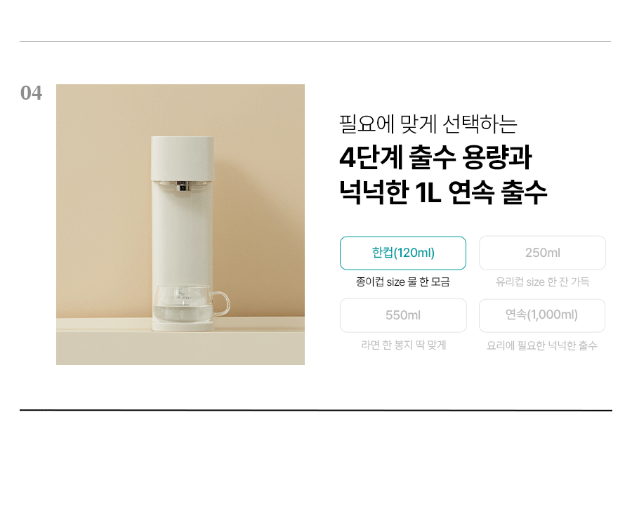 상세 이미지 20