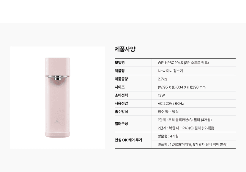 상세 이미지 22