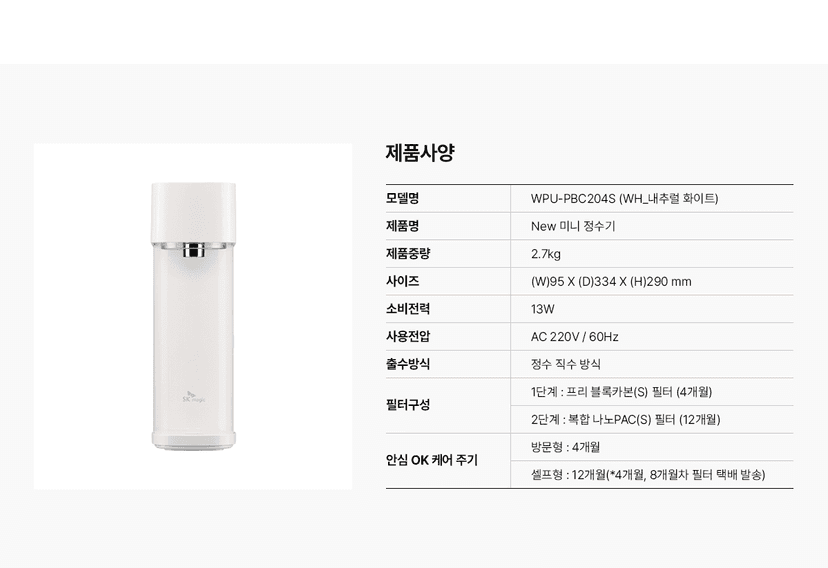 상세 이미지 23