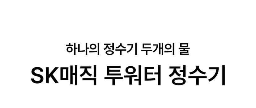 상세 이미지 2