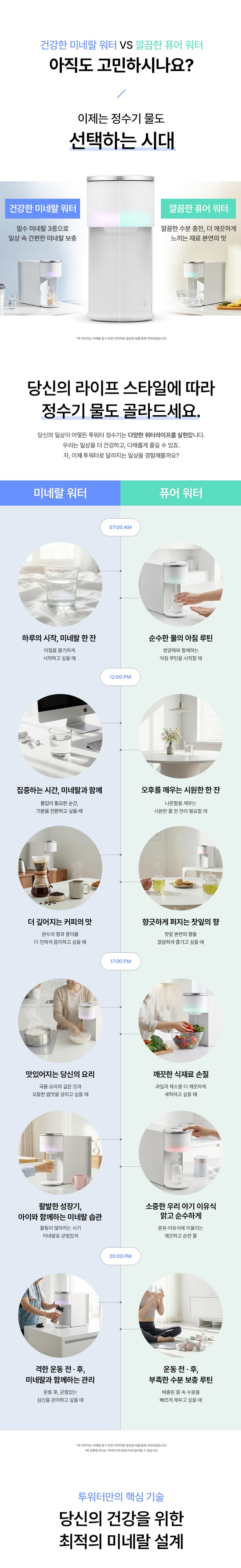 상세 이미지 6