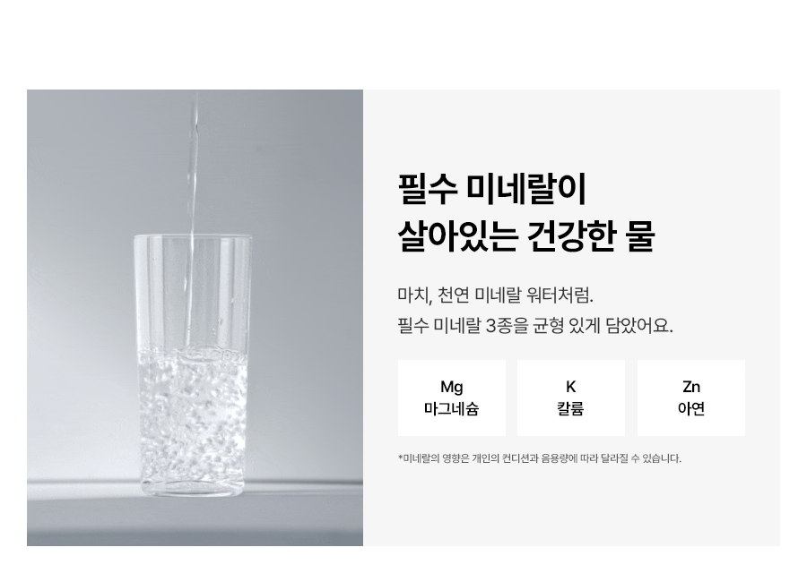 상세 이미지 8