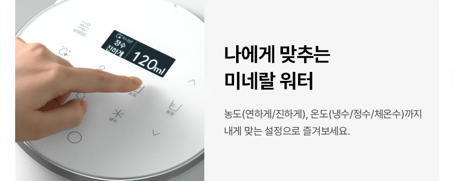 상세 이미지 13
