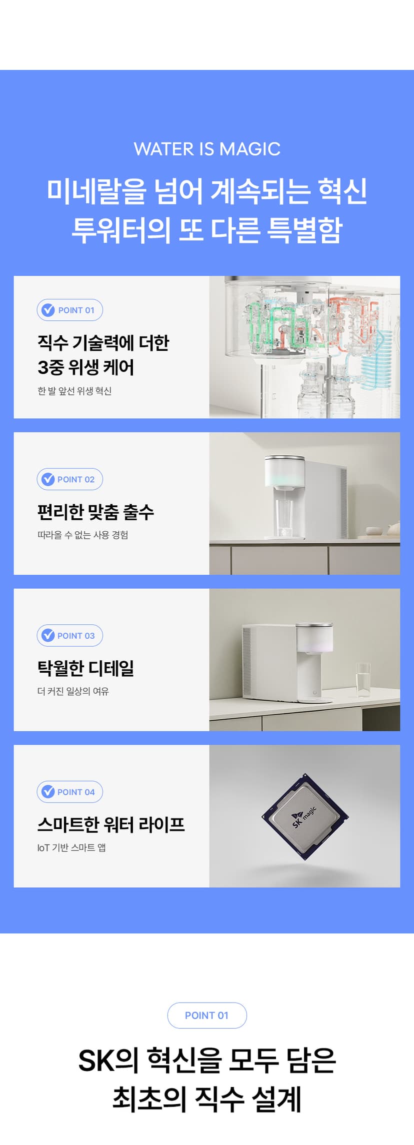 상세 이미지 14