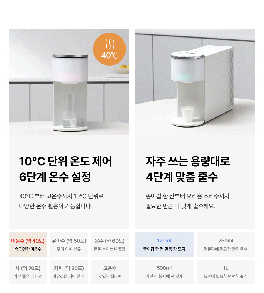 상세 이미지 19