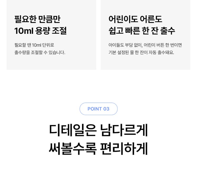 상세 이미지 21