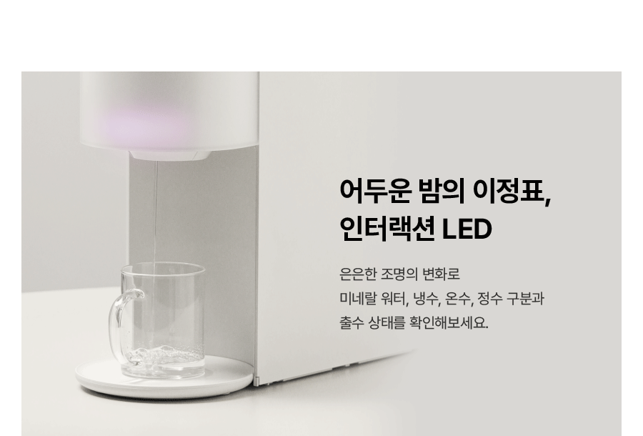 상세 이미지 23