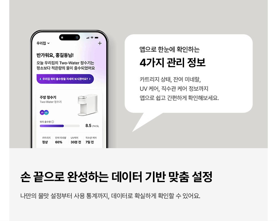 상세 이미지 25