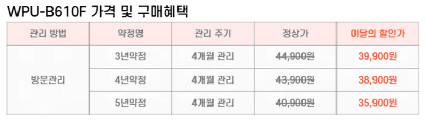 상세 이미지 1