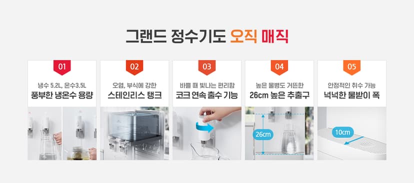 상세 이미지 3