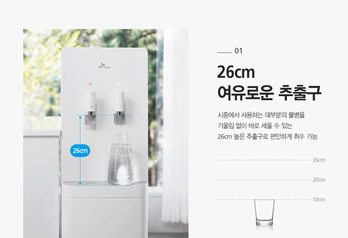 상세 이미지 5