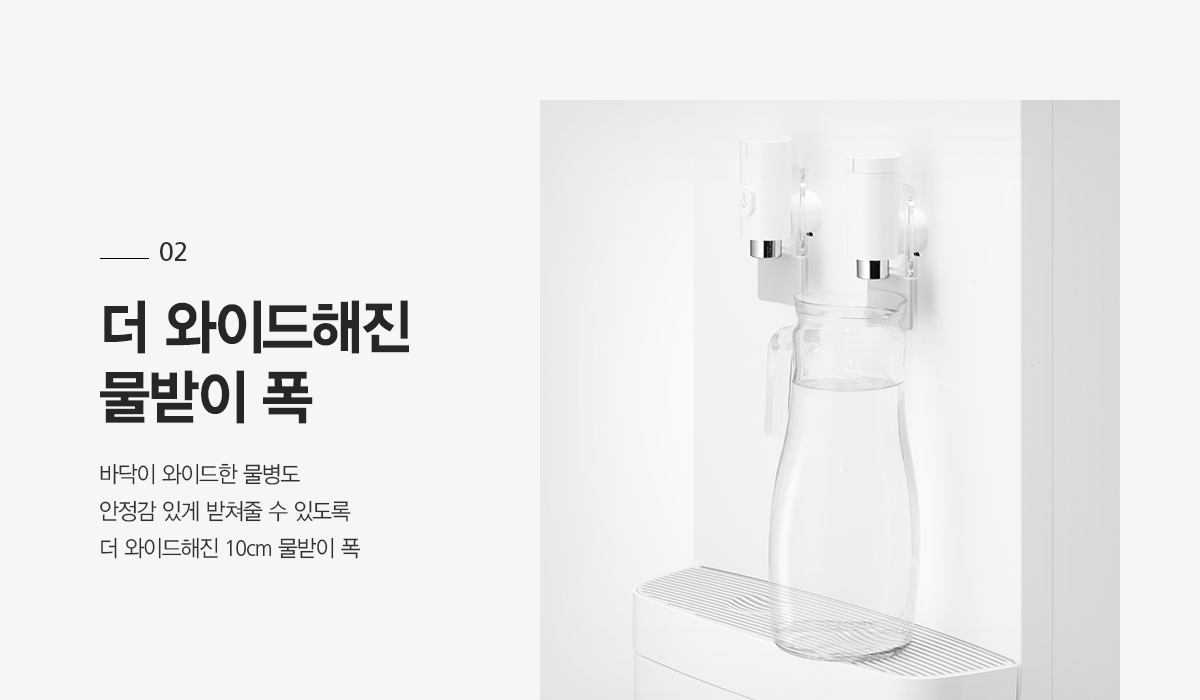 상세 이미지 6