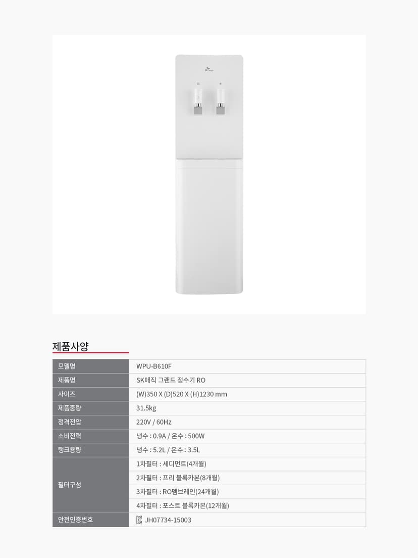 상세 이미지 8