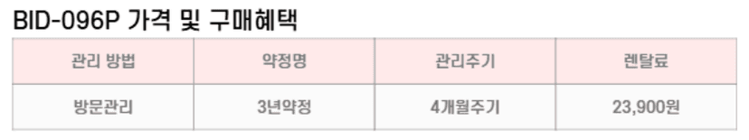 상세 이미지 1