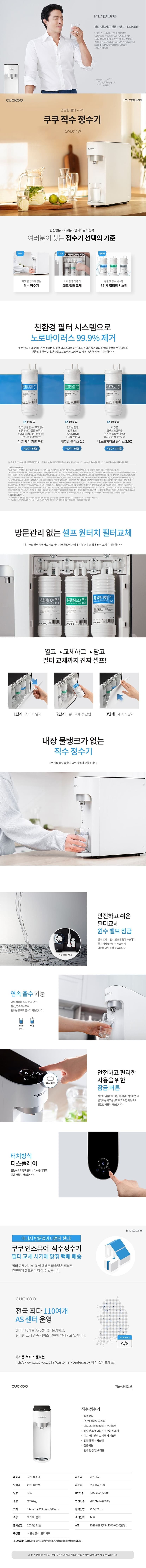 상세 이미지 1
