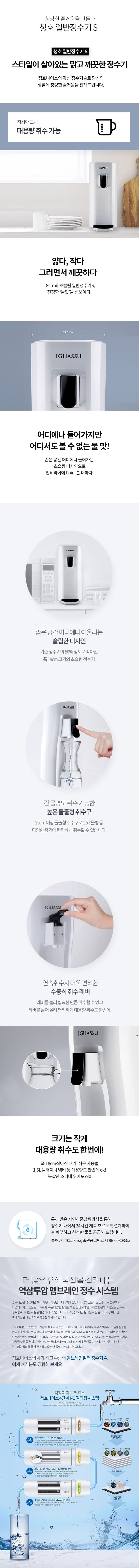 상세 이미지 3