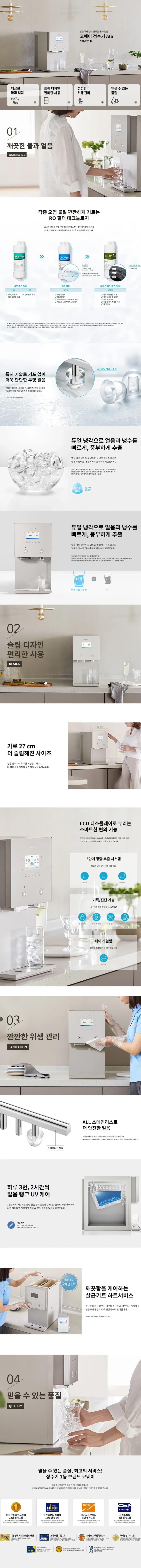 상세 이미지 2