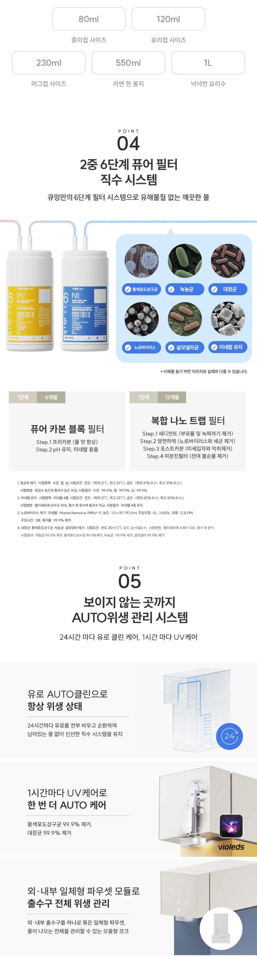 상세 이미지 11