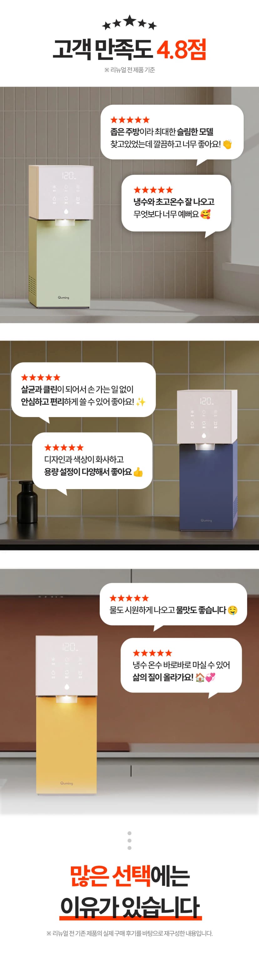 상세 이미지 4