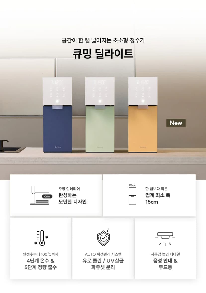 상세 이미지 5