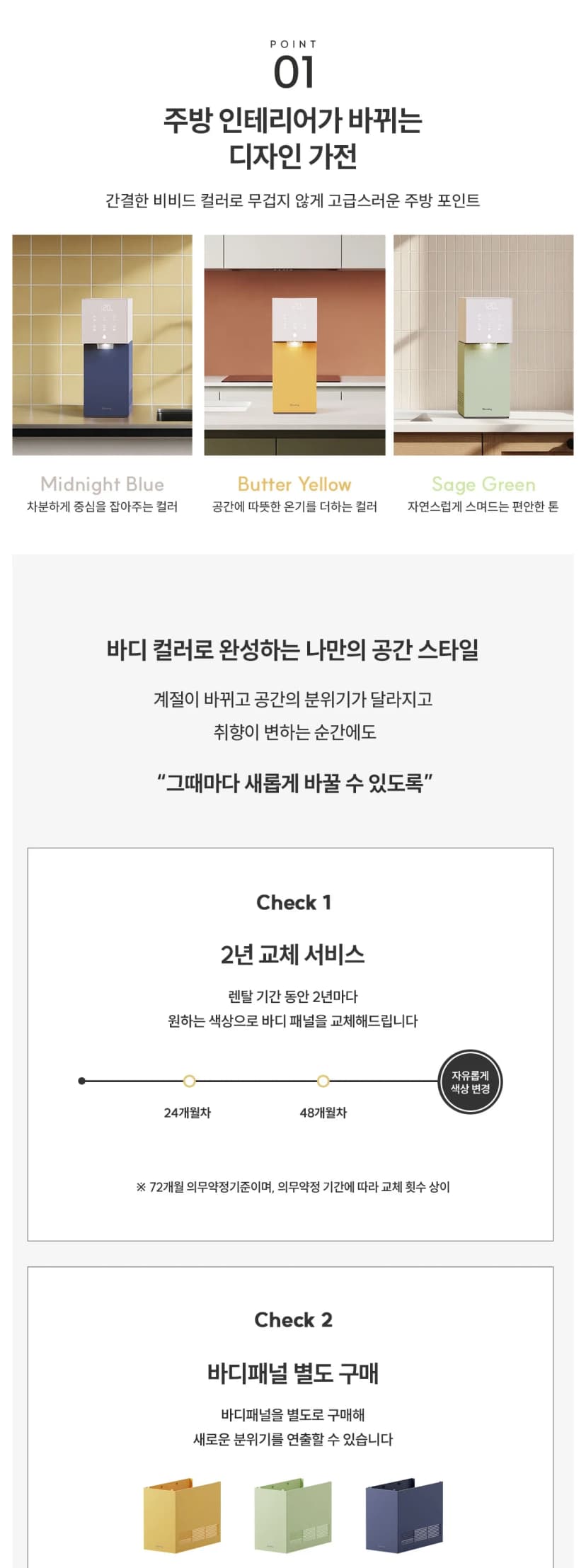 상세 이미지 7