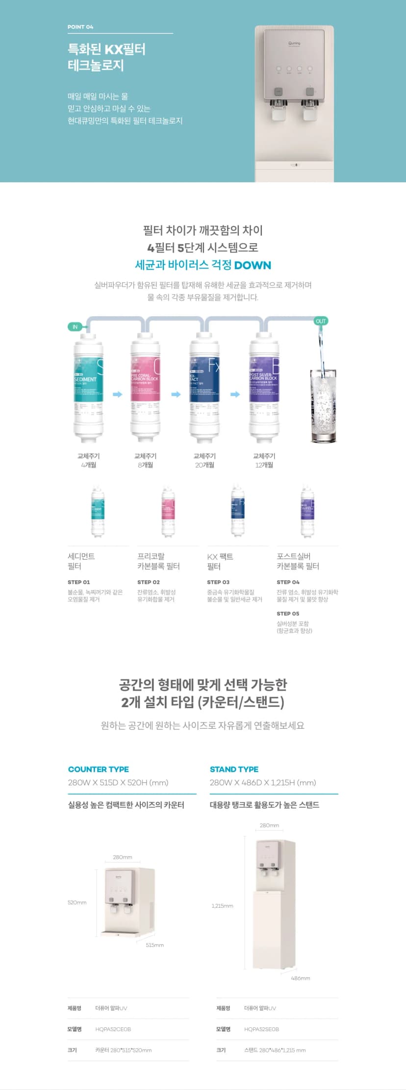 상세 이미지 8