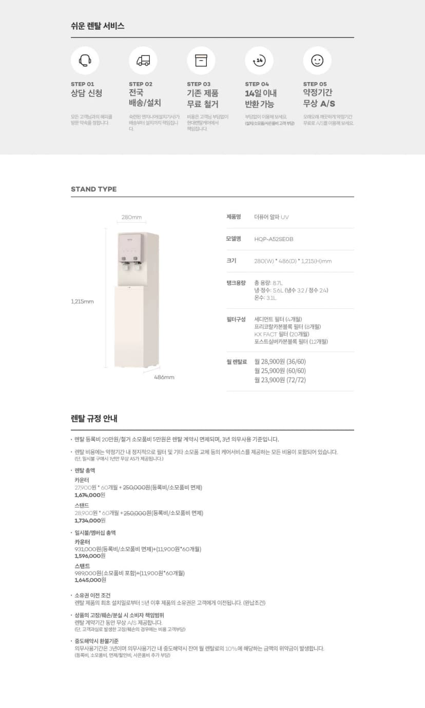 상세 이미지 9