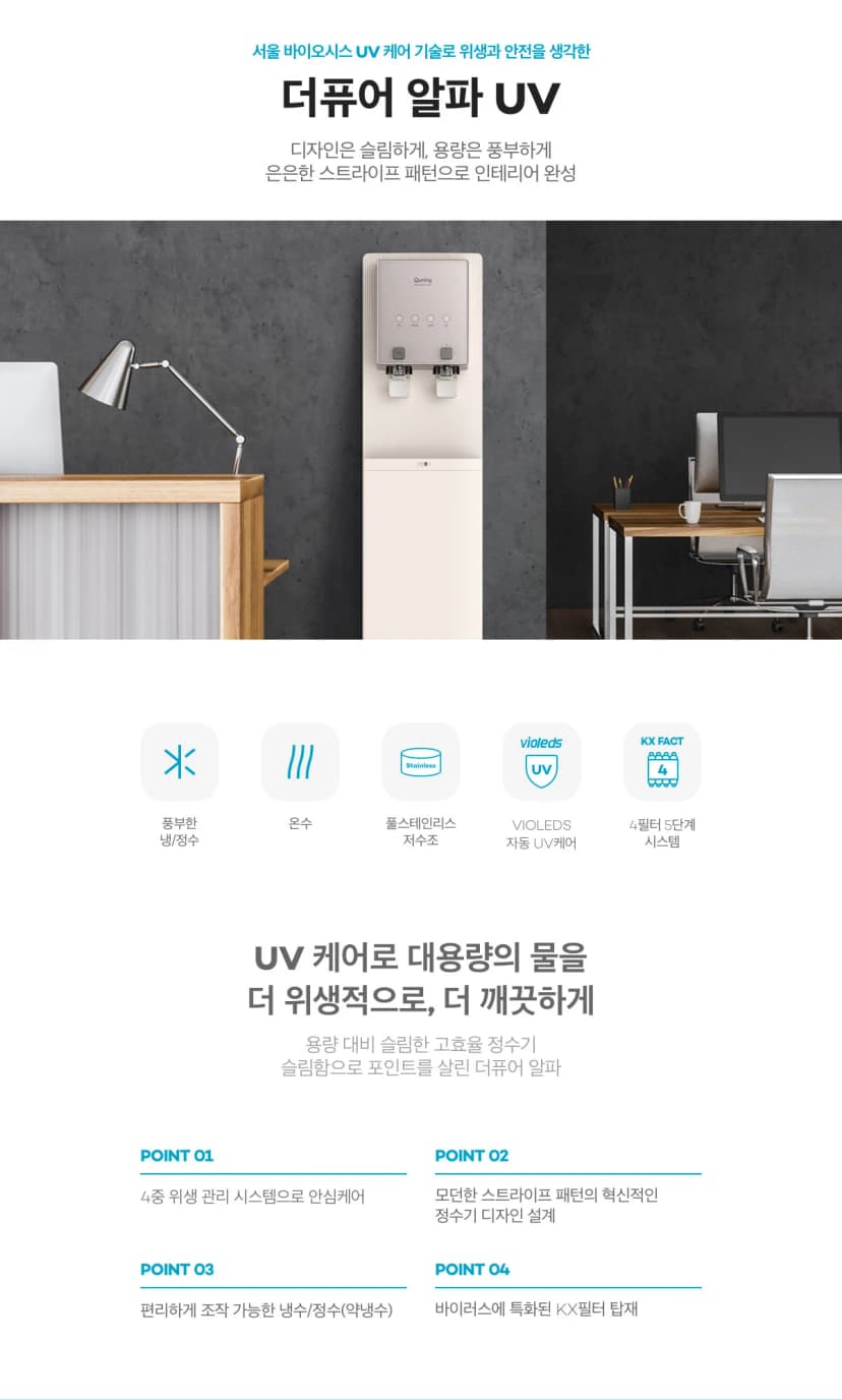 상세 이미지 2