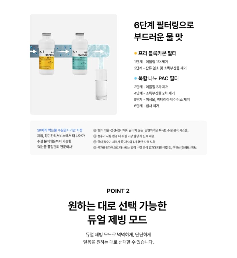 상세 이미지 18