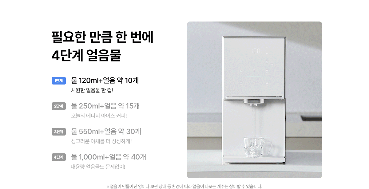 상세 이미지 26