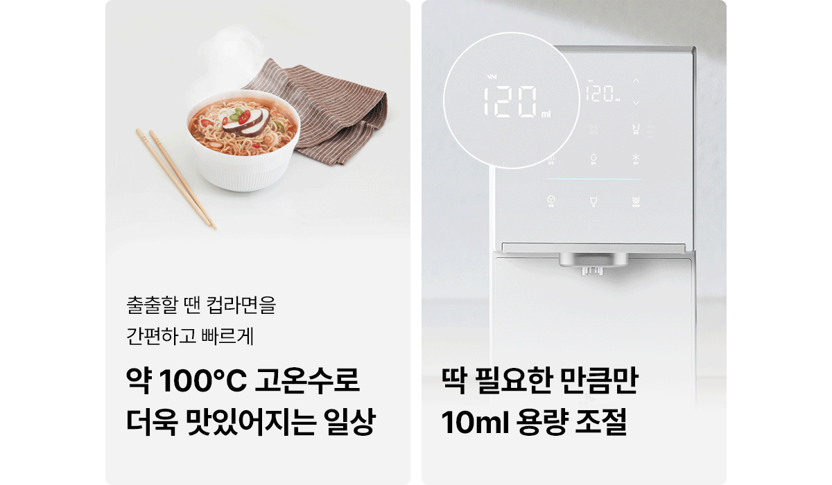 상세 이미지 30