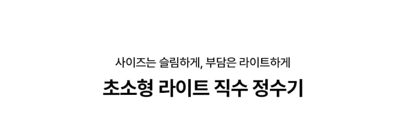 상세 이미지 2