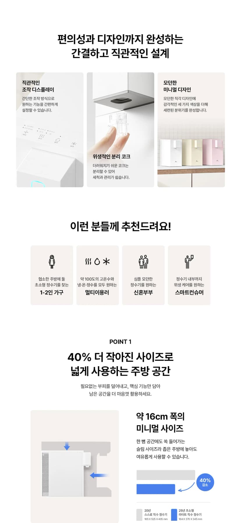 상세 이미지 6