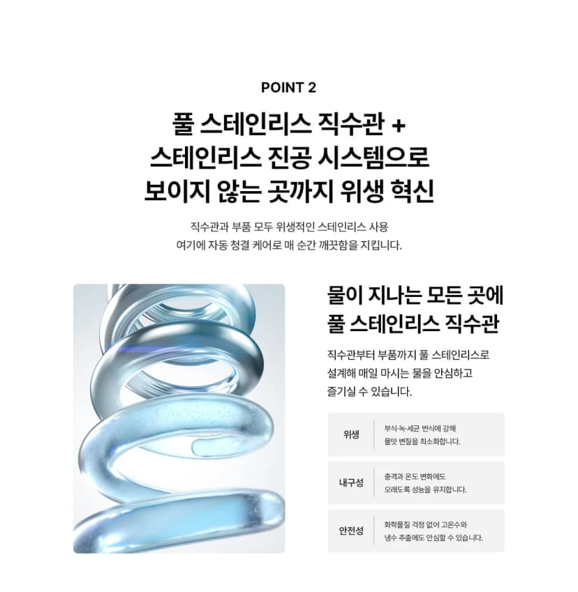 상세 이미지 7