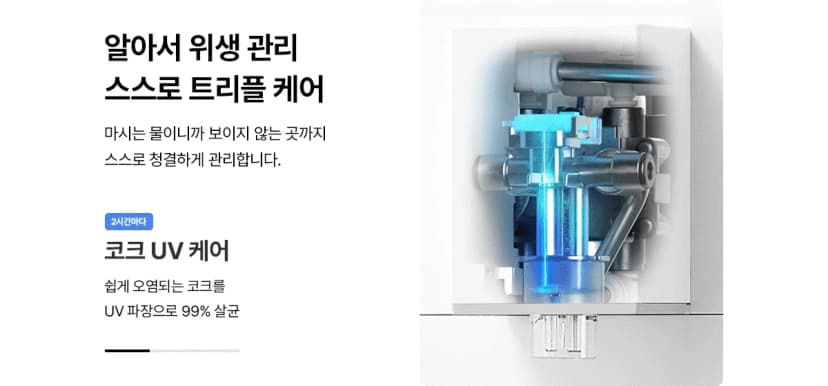 상세 이미지 8