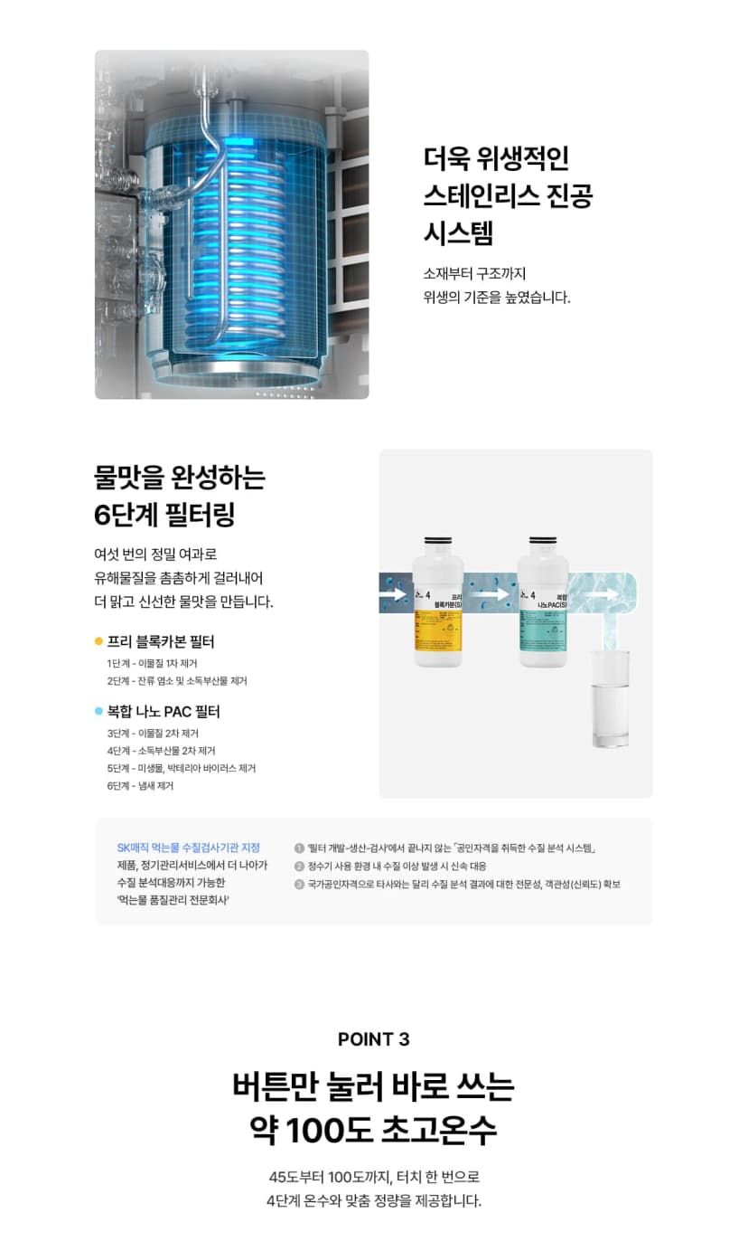상세 이미지 9