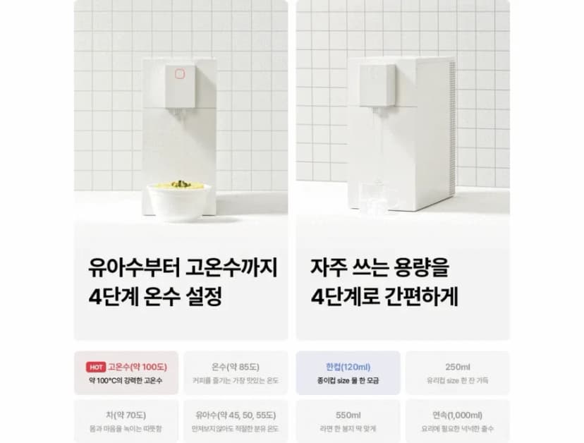 상세 이미지 10